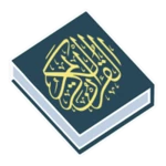 Logo of Al Quran Indonesia Plus Latin android Application 