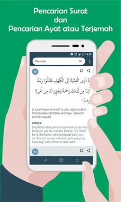 Al Quran Indonesia Plus Latin android App screenshot 0